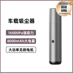 P09高清DLP迷你4K智能微型投影儀可攜式家用投影機安卓手機投影儀 歷史價格詳細信息