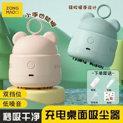 【立減20】橡皮筋槍連發威力超大金屬可折疊打皮筋兒的手搶發射器玩具軟彈槍 歷史價格詳細信息