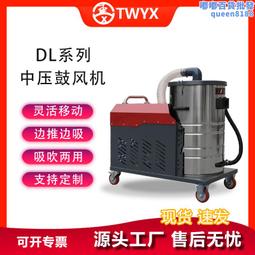 工業掃地機 掃地機 「儀特汽修」工業清掃車 清潔道路 車間 開立發票  MIT-KM70+ 清潔車 手推式掃地機 歷史價格詳細信息