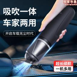 手持無線家用大功率吸力充電可攜式立式貼標 歷史價格詳細信息