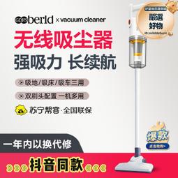 地面清道夫叉車專用款磁力除鐵車車間拾鐵器強磁工具推式清理車 歷史價格詳細信息