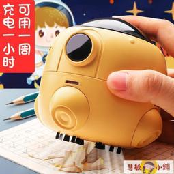 桌面吸塵器 幾素桌面吸塵器便攜學生電動小型迷你自動清理清潔鉛筆屑吸橡皮擦  露天市集  全台最大的網路購物市 歷史價格詳細信息