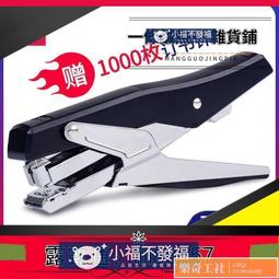 【可開發票】辦公office 2019/2016/2013/2010 專業版proplus/小企業標準版中英文含光碟金鑰 歷史價格詳細信息