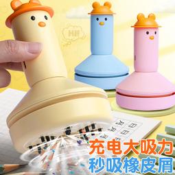 【立減20】橡皮筋槍連發威力超大金屬可折疊打皮筋兒的手搶發射器玩具軟彈槍 歷史價格詳細信息