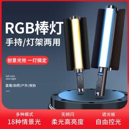 【RGB全彩,群控型】500公分七彩5050 LED燈條『300燈↗室內裝潢型』【裸板】, 送控制器(附 IR遙控器)【專營:燈泡燈管燈串軟燈條線型燈】 歷史價格詳細信息
