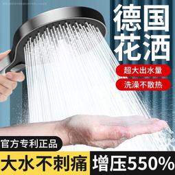 滿天星款太陽能投光燈戶外防水led庭院燈農村惠民款路燈 歷史價格詳細信息