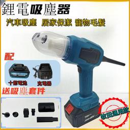 無線充電款吹風機家用高速負離子電吹風大功率無葉護髮速幹吹風筒 歷史價格詳細信息