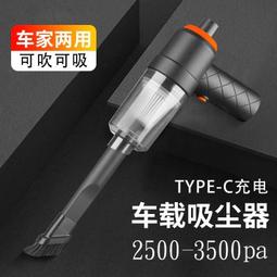 美規魚缸水泵側吸16W小型抽機械潛水泵超靜音微型迷你水族箱假山盆景造景水族過濾器 歷史價格詳細信息