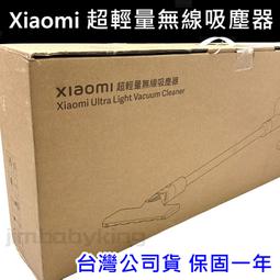 超 超越小米現貨 CITY BOSS藍芽自拍腳架多功能自拍棒三腳架 直播支架 迷你摺疊 自拍桿 輕巧易攜帶 鋁合金 歷史價格詳細信息
