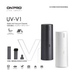 ONPRO UV-V1 吸塵器專用-可水洗HEPA替換濾芯【一入裝】 歷史價格詳細信息