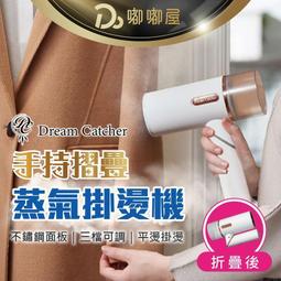 不鏽鋼折疊手柄碗 戶外露營雪拉碗 便攜式野炊餐具 200/300/500ML 3入組（附收納袋） 歷史價格詳細信息