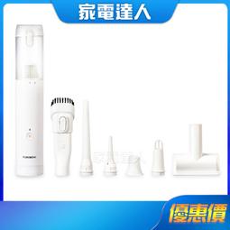 無線⚡免焊接行動電源盒⚡ &lt;可裝8顆&gt; 18650電池充電盒 DIY行動電源盒 需自行安裝不含電池 (可拆式)電池套料 歷史價格詳細信息