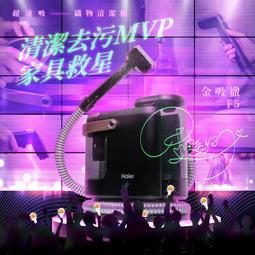 海爾超越T6 T6-C三代原裝2G DDR3 1333筆電記憶體 兼容性好 歷史價格詳細信息