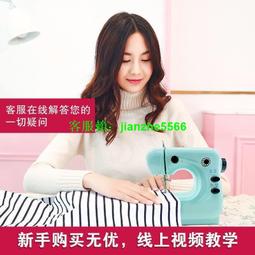 【手持電動縫紉機】多功能迷妳電動縫紉機 小型電動縫紉機 可攜式縫紉機 裁縫機 縫紉機【AB006】  露天市集  全台最 歷史價格詳細信息