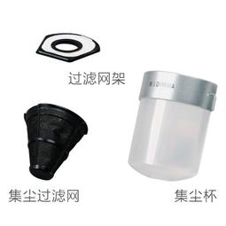 適用除蟎儀2 uv紫外線照射 高頻拍打 12000pa大吸力 熱風烘乾 歷史價格詳細信息