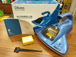 (近新⚠️請見說明) K.H. design女用海洋風格側背包/斜背包(海洋藍色)/女用包/提包/肩背包/包包/隨身包 歷史價格詳細信息