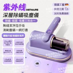 ????12H出貨 燙睫毛器 日本Eyecurl II 翹睫毛 睫毛 電動燙睫毛 睫毛燙 假睫毛 超持久電燙睫毛器 女生美妝 歷史價格詳細信息