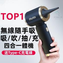 【無線】車用吸塵1器 小型吸塵1器 車載吸塵1器 汽車吸塵1器 吸塵1器 手持吸塵1器 吸塵1器無線 超強吸力大功率吸塵 歷史價格詳細信息