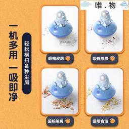 好物 【開學限定】(12支) 雄獅 NO.88 簽字筆 (1.0mm) (黑/紅/藍) 老師/餐飲/作業 歷史價格詳細信息