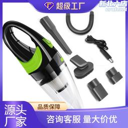 車載無線汽車用大功率強力專用家用車內兩用小型充電手持式 歷史價格詳細信息