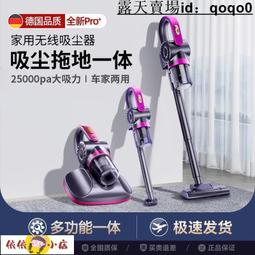 小型床用手持除蟎儀可充電床上除菌機家用紫外線無線除蟎 歷史價格詳細信息