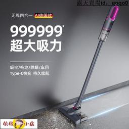 手持拖地機  歐泊維無線家用大吸力手持式小型強力充電款除螨吸拖一體機 歷史價格詳細信息