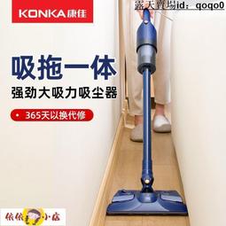 手持拖地機  歐泊維無線家用大吸力手持式小型強力充電款除螨吸拖一體機 歷史價格詳細信息