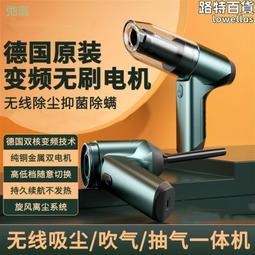 銅線電機大功率家用藍光冷熱風不傷發理髮店專用電吹風機 歷史價格詳細信息