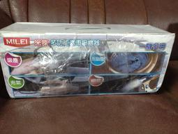 MiLEi 3D立體揉捏按摩靠墊MMP-006 歷史價格詳細信息