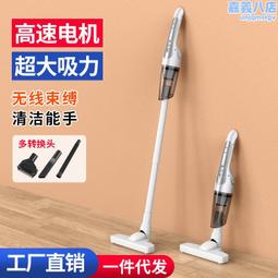 新款type-c充電無線車載 家車兩用大功率手持式 歷史價格詳細信息