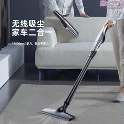 載無線手持無刷電機可攜式大型家用清潔超強大功率 價格比較,價格查詢,歷史價格詳細信息