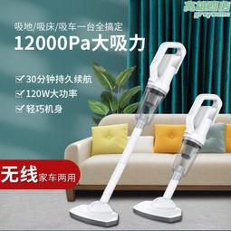 【無線靜音寵物飲水機】貓咪飲水器【AB1579】 歷史價格詳細信息