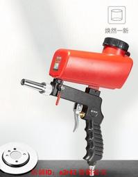 噴砂機小型手動高壓噴沙機去毛刺除鏽拋光翻新去氧化皮打砂機 歷史價格詳細信息