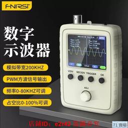 手持式便攜式數字顯示汽車診斷工具探頭鉛筆探測器家用汽車維修Ahop多功能電路測試筆帶燈泡正負識別保險絲 歷史價格詳細信息