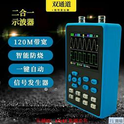 便攜迷你維修應急照明燈  維修燈 應急照明燈 LED燈 燈具 磁吸 登山 露營 L6101-1 現貨 廠商直送 歷史價格詳細信息