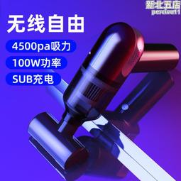 【居家家】寵物懸掛式立桿高度調節自動餵水帶食盆一體飲水餵食器（飲水器/飯盆犬貓通用/餵食碗） 歷史價格詳細信息