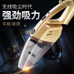 邁邦定倉庫商場移動伸縮隔離門 可摺疊安全防護車間護欄 歷史價格詳細信息