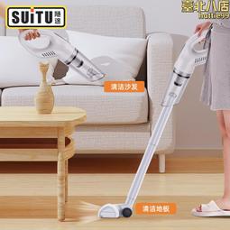 車載無線汽車用大功率強力專用家用車內兩用小型充電手持式 歷史價格詳細信息