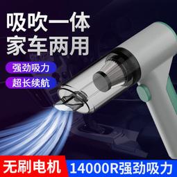 一體式智能渦街流量計 數顯工業氣體流量計 插入式智能渦街流量計 歷史價格詳細信息