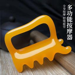 經絡按摩刷 2入 歷史價格詳細信息