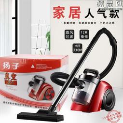 新款大功率乾濕兩用迷你可攜式手持式無線車載汽車用品 歷史價格詳細信息