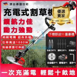 滿300出貨充電電子鬧鐘夜光創意聰明鍾溫度懶人桌面鬧鐘靜音背光創意學生 歷史價格詳細信息