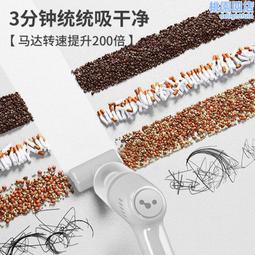 車載無線充電汽車家用超大功率吸力小型手持可攜式拆卸鋰電 歷史價格詳細信息