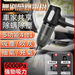 吸塵1器 塵蟎吸塵1器 除蟎機 塵蟎機 除蟎吸塵機 手持吸塵1器 紫外線殺菌 無線吸塵1器 除塵蟎機 除塵蟎 除蟎儀 殺 歷史價格詳細信息