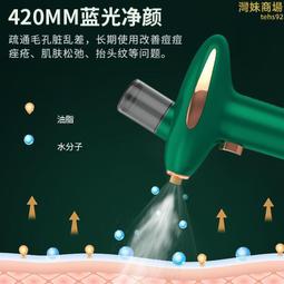 加溼器水箱超聲波模具  超聲波塑膠焊接機    超聲波模具 歷史價格詳細信息