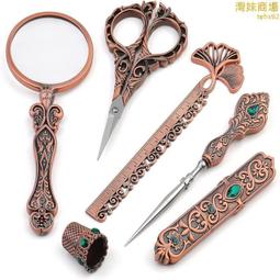 復古手持放大鏡/擺飾，盒裝完整 歷史價格詳細信息