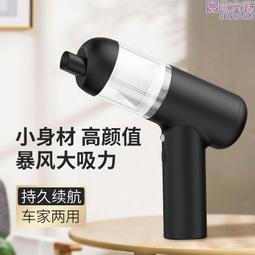 新品車載無線汽車可攜式手持超強吸力大功率車用吸塵 歷史價格詳細信息