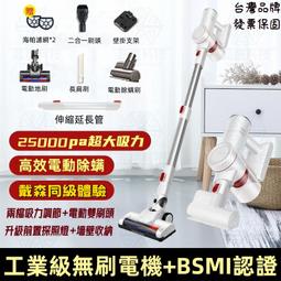 手持電動超級防抖穩定器智能遙控單軸雲臺自拍自拍 歷史價格詳細信息