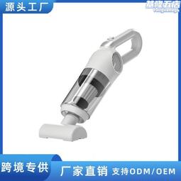 新款車載家用無線手持小型強力吸塵機可攜式一件 歷史價格詳細信息