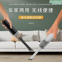 車載新款超強大功率汽車可攜式充氣泵四合一無線手持 歷史價格詳細信息